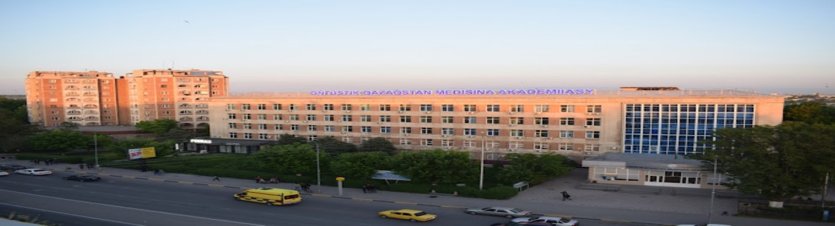 JSC South Kazakh Medical University